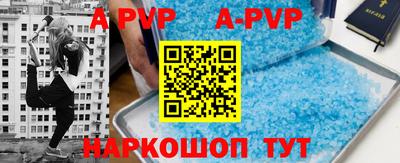ПСИЛОЦИБИНОВЫЕ ГРИБЫ Уссурийск