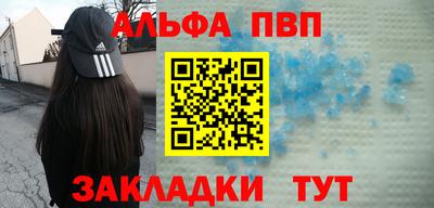 ПСИЛОЦИБИНОВЫЕ ГРИБЫ Уссурийск