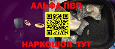 mdma Усть-Джегута