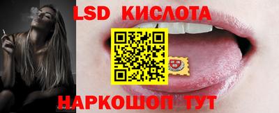 mdma Усть-Джегута