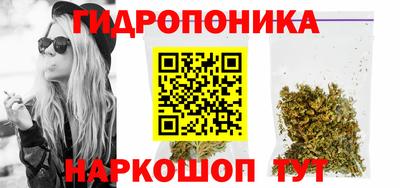 мефедрон Усть-Илимск