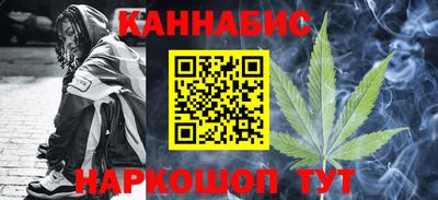 mdma Усть-Джегута