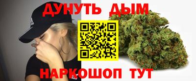 ПСИЛОЦИБИНОВЫЕ ГРИБЫ Уссурийск