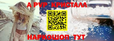 mdma Усть-Джегута