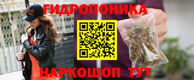 mdma Усть-Джегута