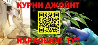 ПСИЛОЦИБИНОВЫЕ ГРИБЫ Уссурийск
