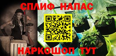 мефедрон Усть-Илимск
