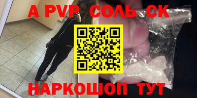 ПСИЛОЦИБИНОВЫЕ ГРИБЫ Уссурийск