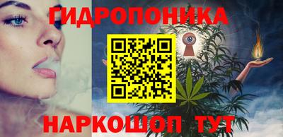 mdma Усть-Джегута
