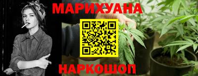mdma Усть-Джегута