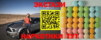 mdma Усть-Джегута