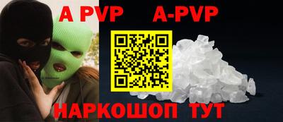 ПСИЛОЦИБИНОВЫЕ ГРИБЫ Уссурийск
