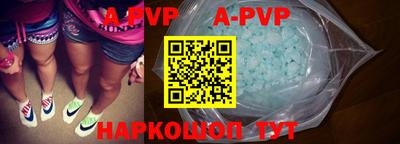 mdma Усть-Джегута