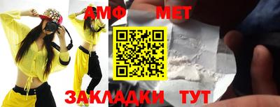 mdma Усть-Джегута