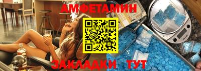 mdma Усть-Джегута