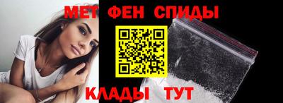 ПСИЛОЦИБИНОВЫЕ ГРИБЫ Уссурийск