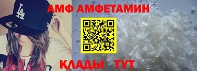 ПСИЛОЦИБИНОВЫЕ ГРИБЫ Уссурийск