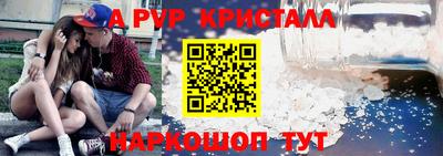 mdma Усть-Джегута