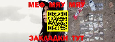mdma Усть-Джегута