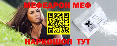ПСИЛОЦИБИНОВЫЕ ГРИБЫ Уссурийск